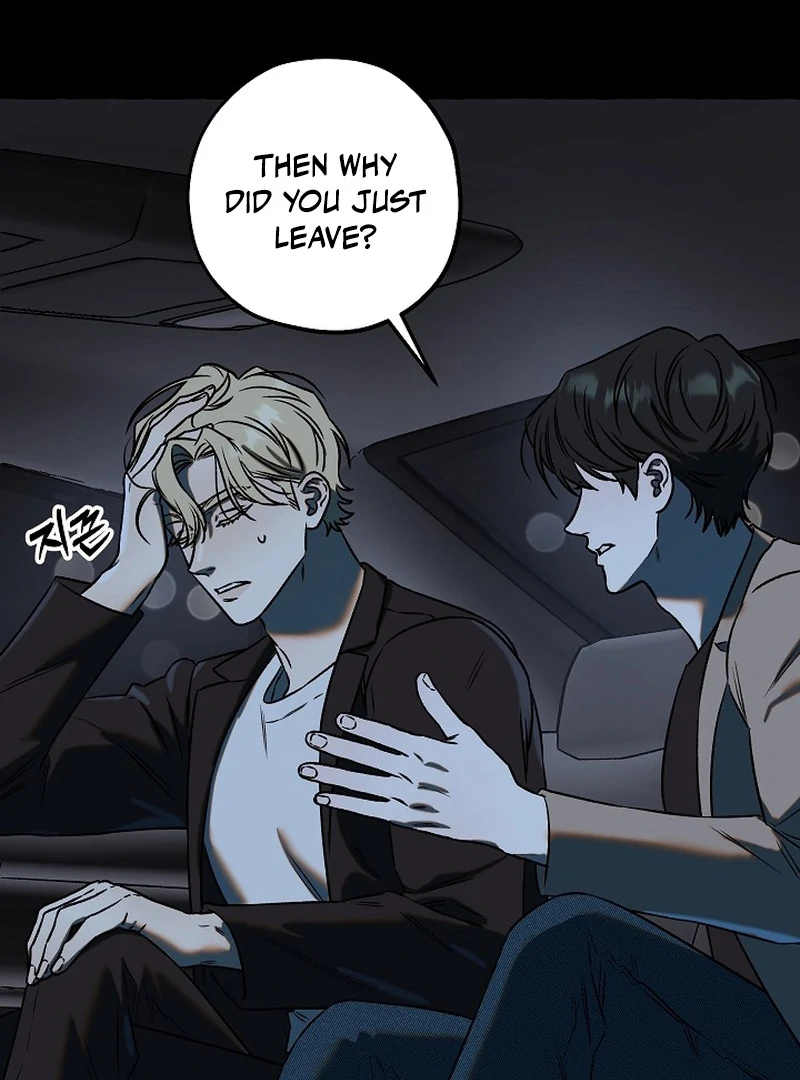 Occult Romantic Comedy ( PARADISE SCANS ) - Chapter 5 manhwa