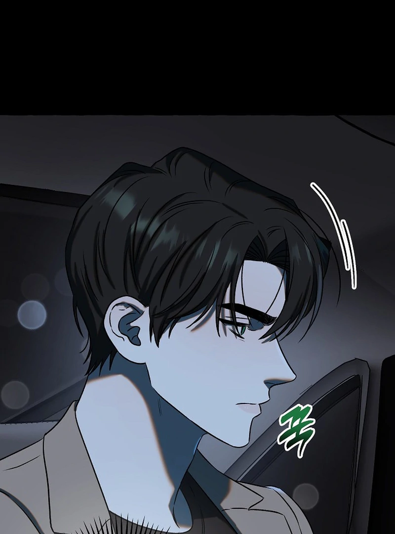 Occult Romantic Comedy ( PARADISE SCANS ) - Chapter 5 manhwa