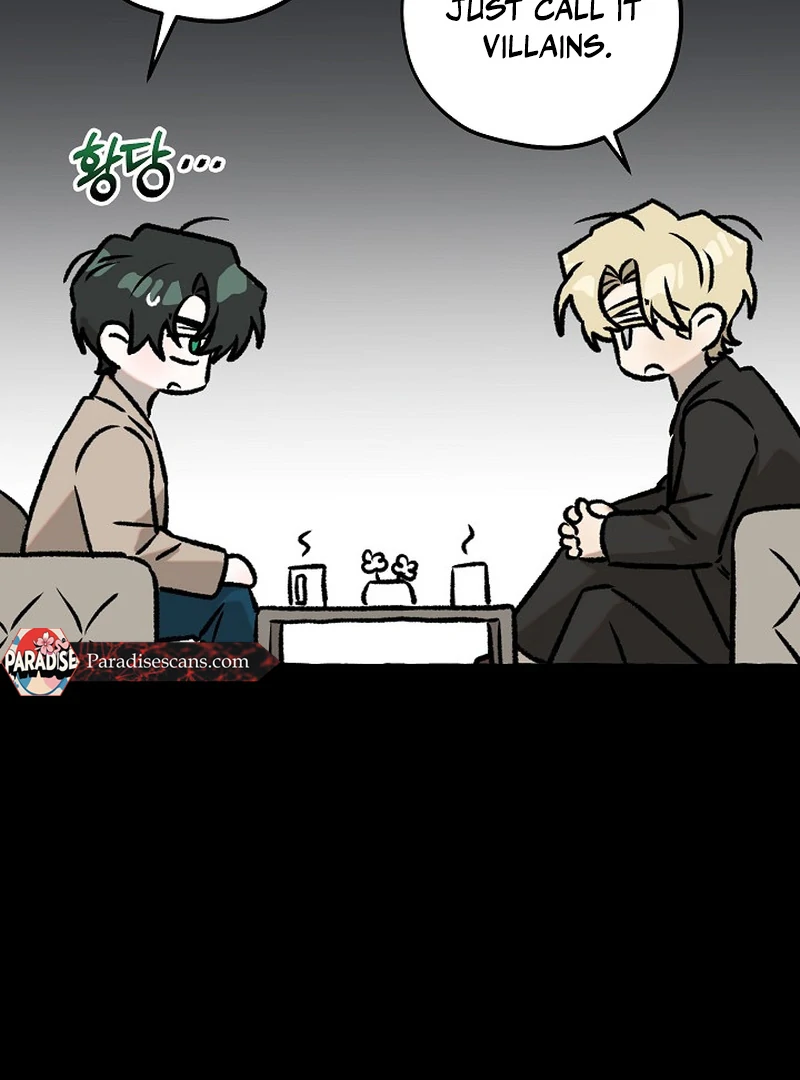 Occult Romantic Comedy ( PARADISE SCANS ) - Chapter 5 manhwa