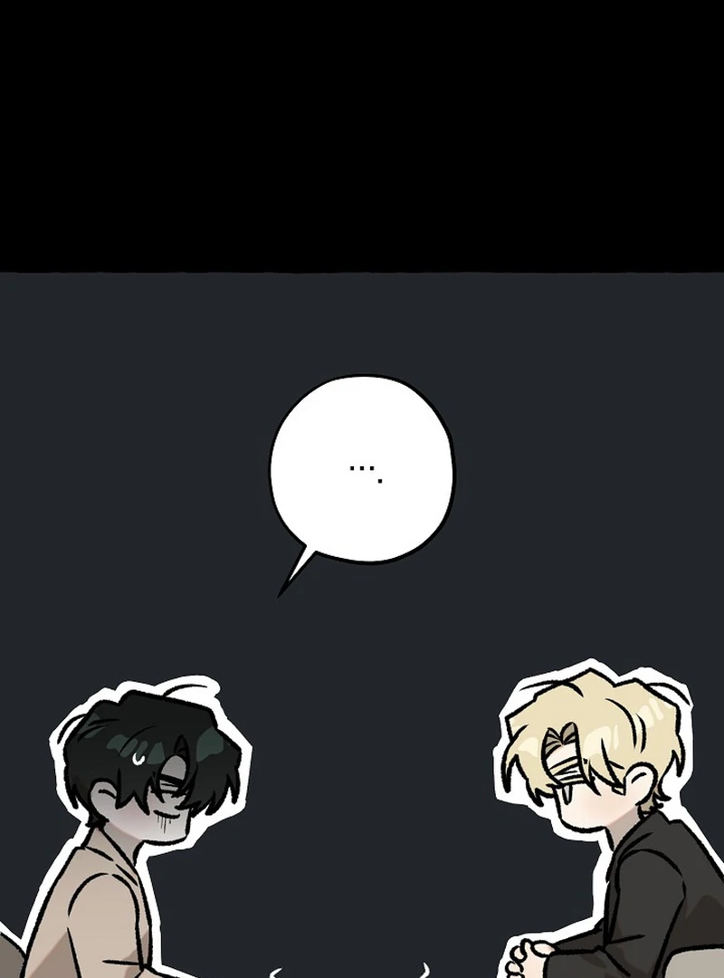 Occult Romantic Comedy ( PARADISE SCANS ) - Chapter 5 manhwa
