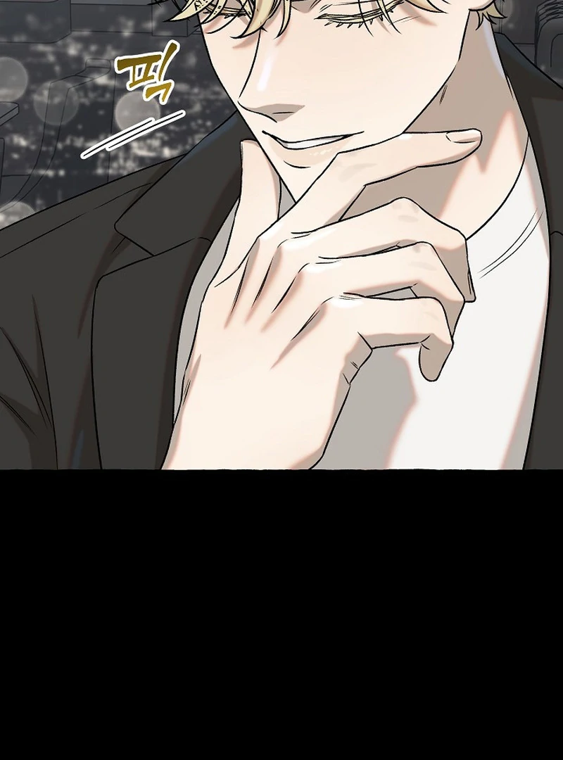 Occult Romantic Comedy ( PARADISE SCANS ) - Chapter 5 manhwa