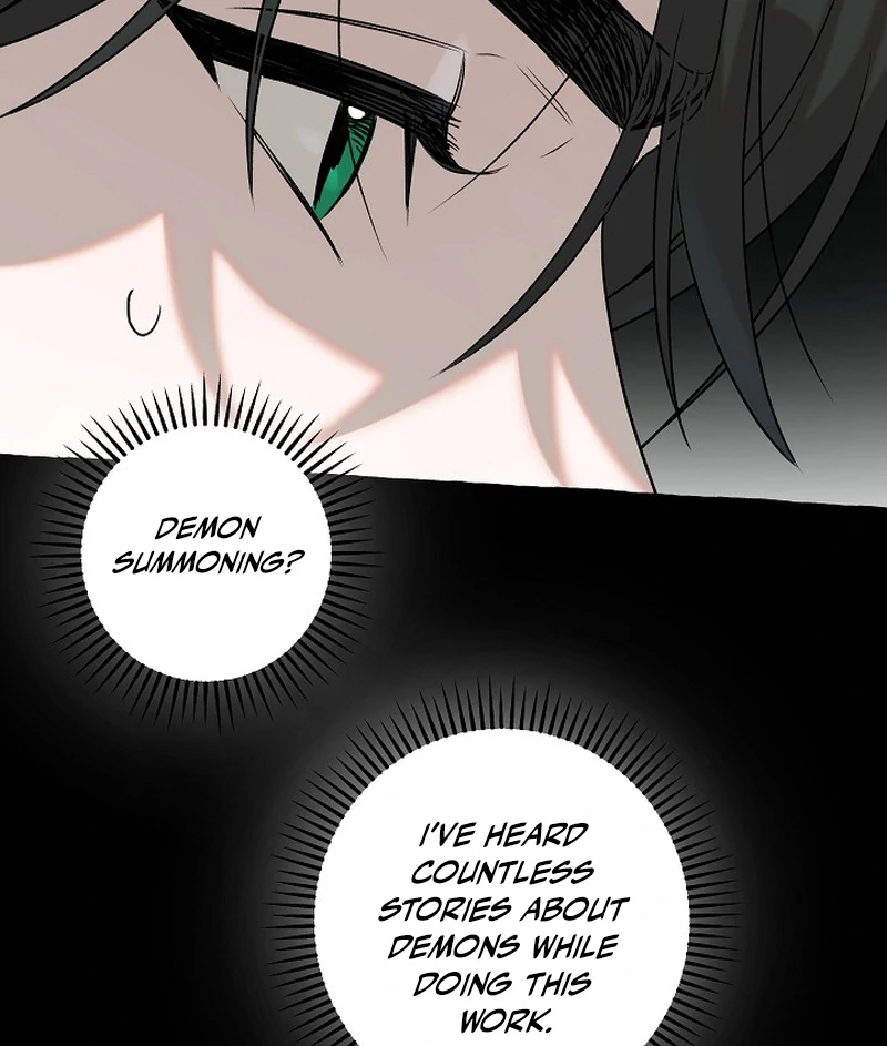 Occult Romantic Comedy ( PARADISE SCANS ) - Chapter 5 manhwa