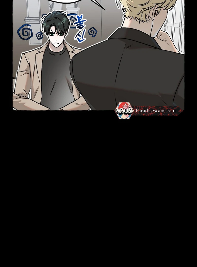 Occult Romantic Comedy ( PARADISE SCANS ) - Chapter 5 manhwa