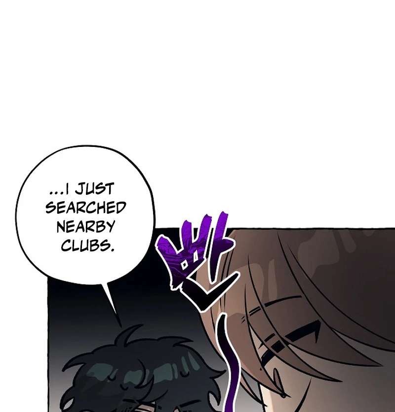 Occult Romantic Comedy ( PARADISE SCANS ) - Chapter 5 manhwa