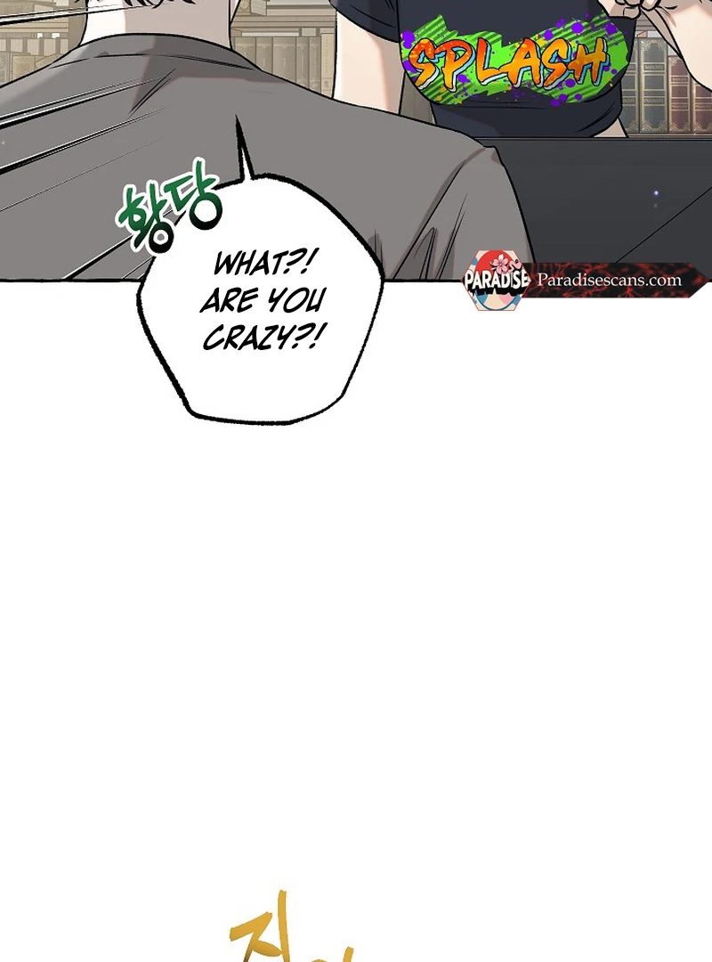 Occult Romantic Comedy ( PARADISE SCANS ) - Chapter 5 manhwa