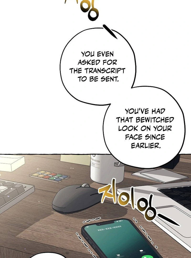 Occult Romantic Comedy ( PARADISE SCANS ) - Chapter 5 manhwa
