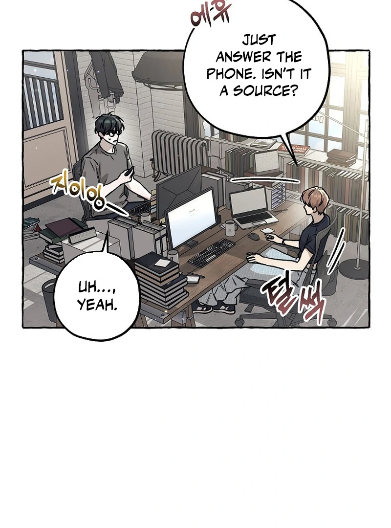 Occult Romantic Comedy ( PARADISE SCANS ) - Chapter 5 manhwa