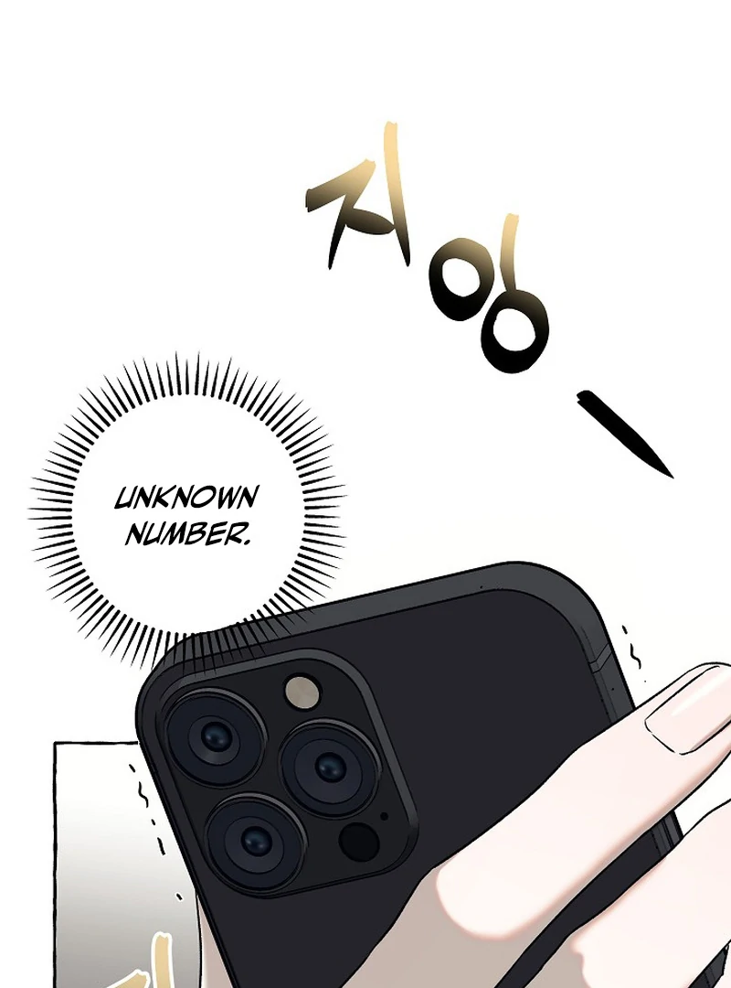 Occult Romantic Comedy ( PARADISE SCANS ) - Chapter 5 manhwa