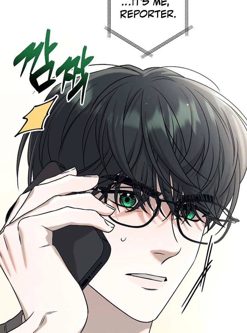 Occult Romantic Comedy ( PARADISE SCANS ) - Chapter 5 manhwa