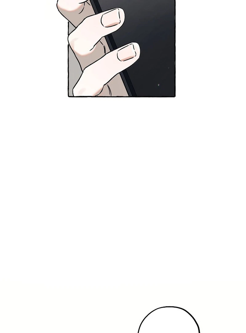 Occult Romantic Comedy ( PARADISE SCANS ) - Chapter 5 manhwa
