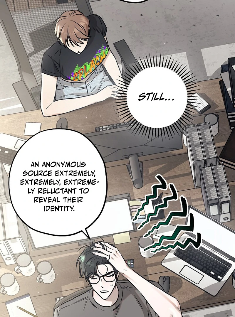 Occult Romantic Comedy ( PARADISE SCANS ) - Chapter 5 manhwa
