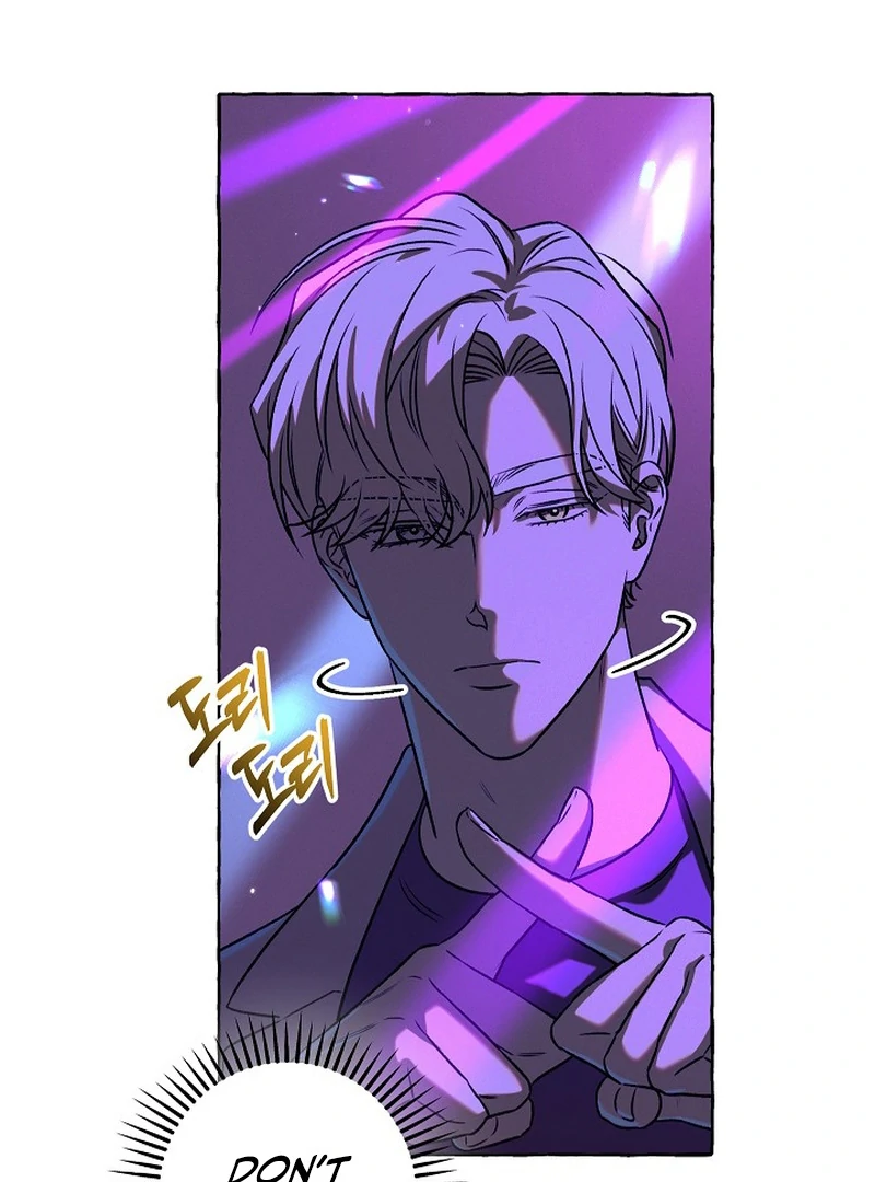 Occult Romantic Comedy ( PARADISE SCANS ) - Chapter 6 manhwa