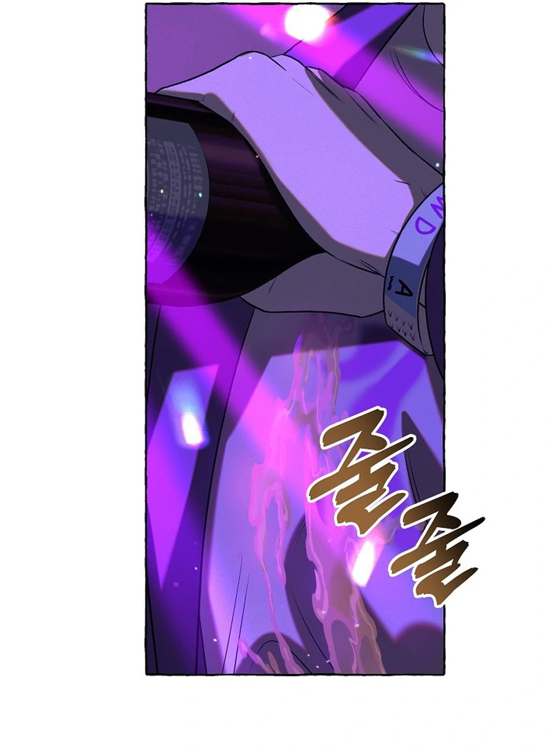 Occult Romantic Comedy ( PARADISE SCANS ) - Chapter 6 manhwa