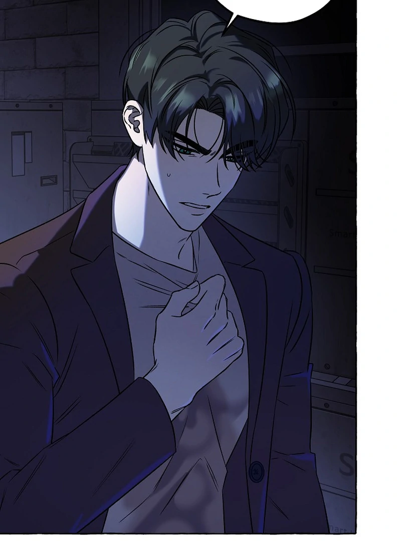 Occult Romantic Comedy ( PARADISE SCANS ) - Chapter 6 manhwa