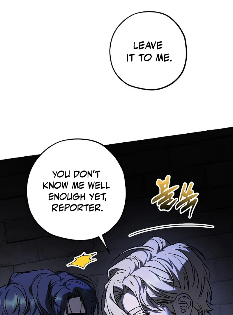 Occult Romantic Comedy ( PARADISE SCANS ) - Chapter 6 manhwa