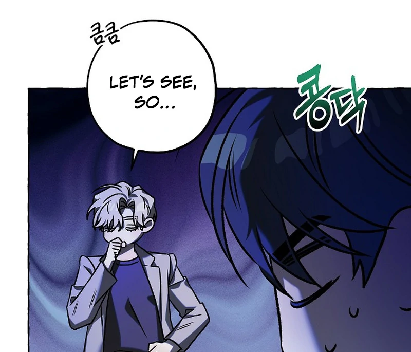 Occult Romantic Comedy ( PARADISE SCANS ) - Chapter 6 manhwa