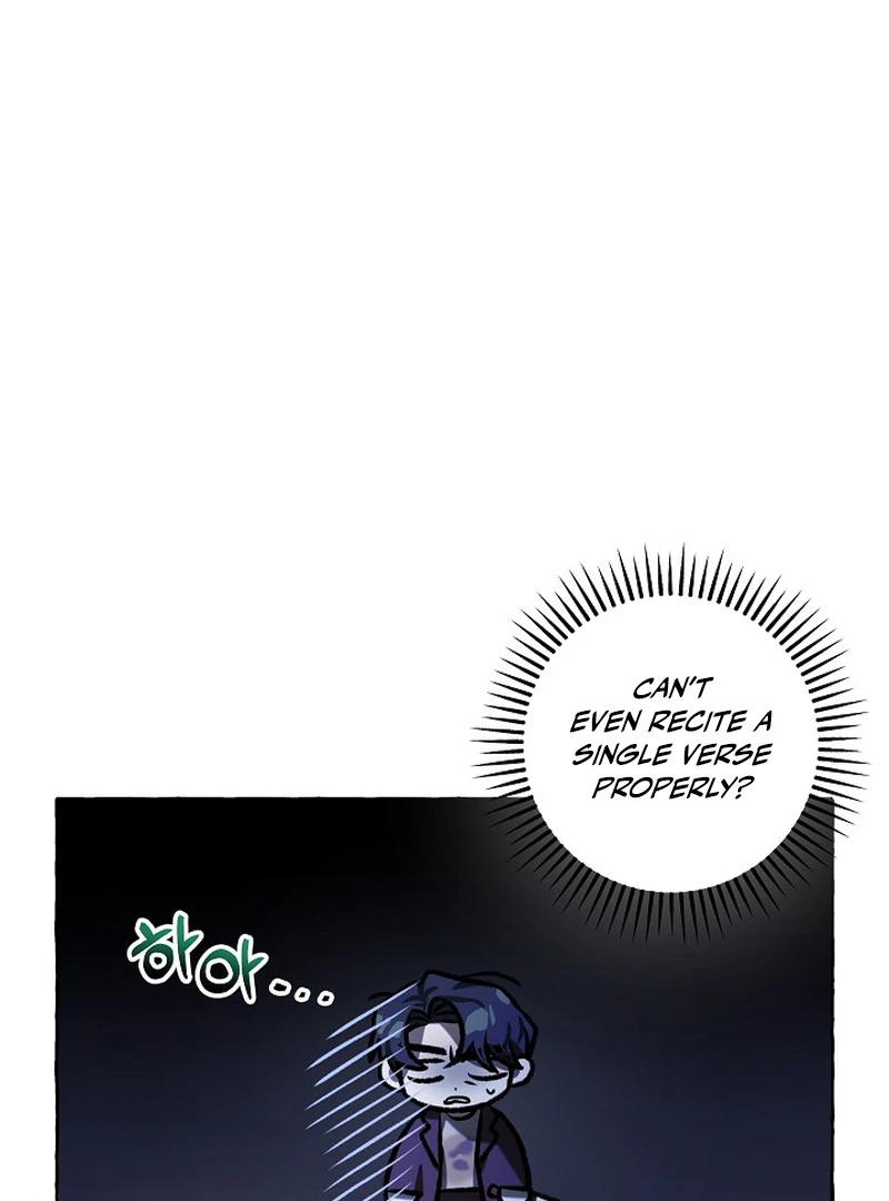 Occult Romantic Comedy ( PARADISE SCANS ) - Chapter 6 manhwa