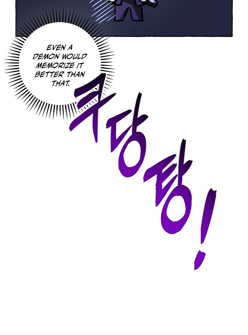 Occult Romantic Comedy ( PARADISE SCANS ) - Chapter 6 manhwa