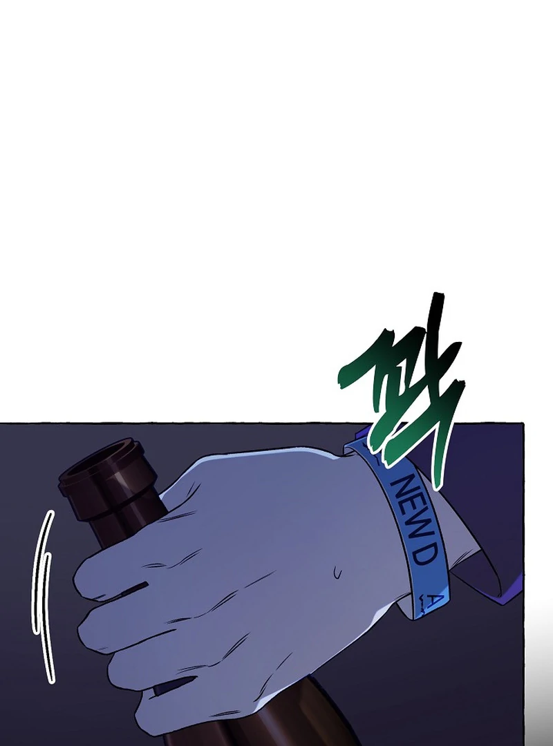 Occult Romantic Comedy ( PARADISE SCANS ) - Chapter 6 manhwa