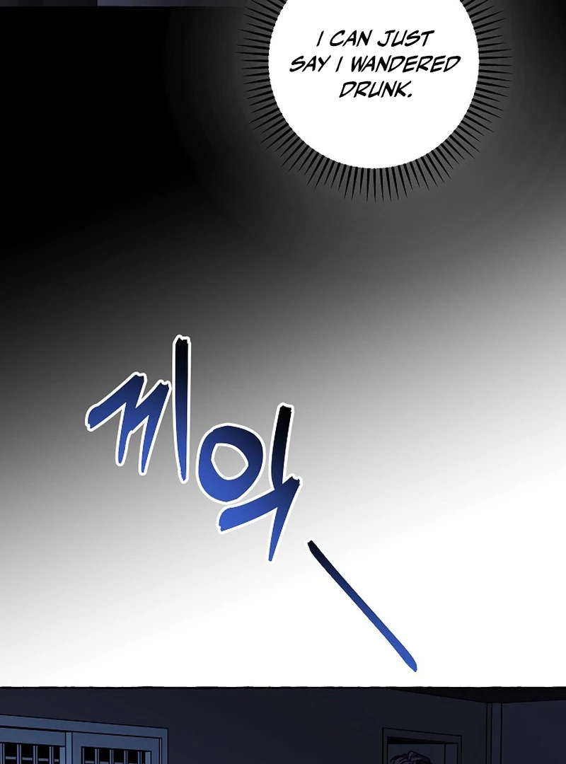 Occult Romantic Comedy ( PARADISE SCANS ) - Chapter 6 manhwa