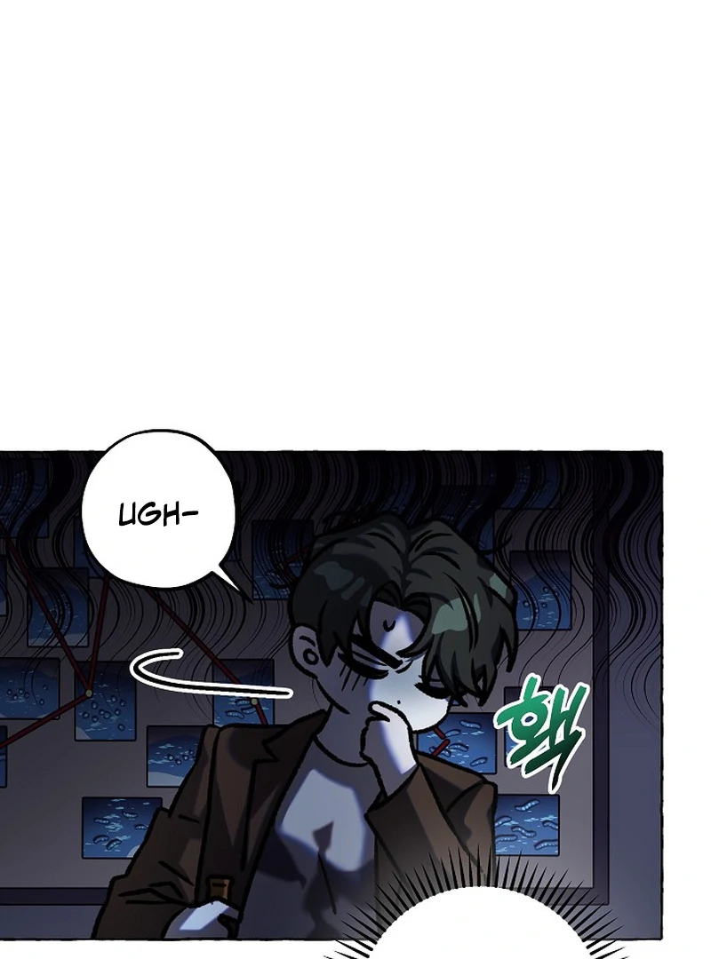 Occult Romantic Comedy ( PARADISE SCANS ) - Chapter 6 manhwa