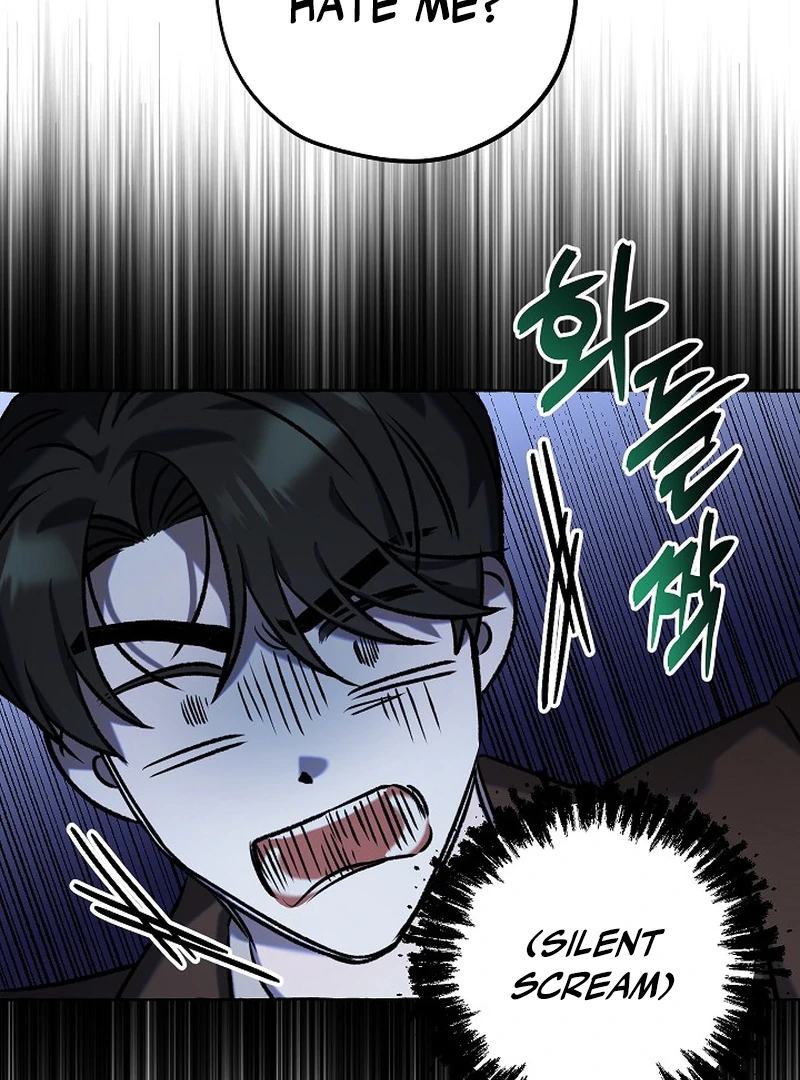 Occult Romantic Comedy ( PARADISE SCANS ) - Chapter 6 manhwa