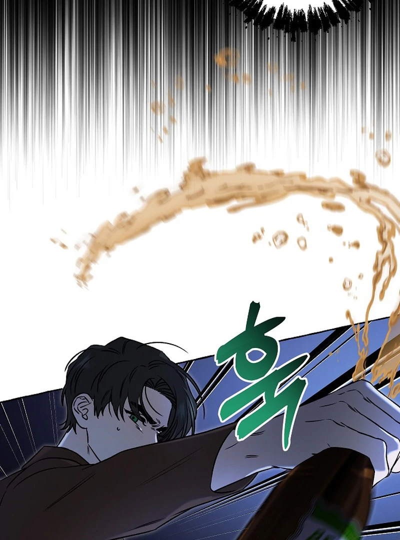 Occult Romantic Comedy ( PARADISE SCANS ) - Chapter 6 manhwa