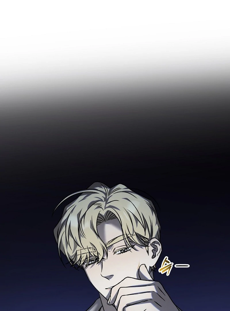 Occult Romantic Comedy ( PARADISE SCANS ) - Chapter 6 manhwa