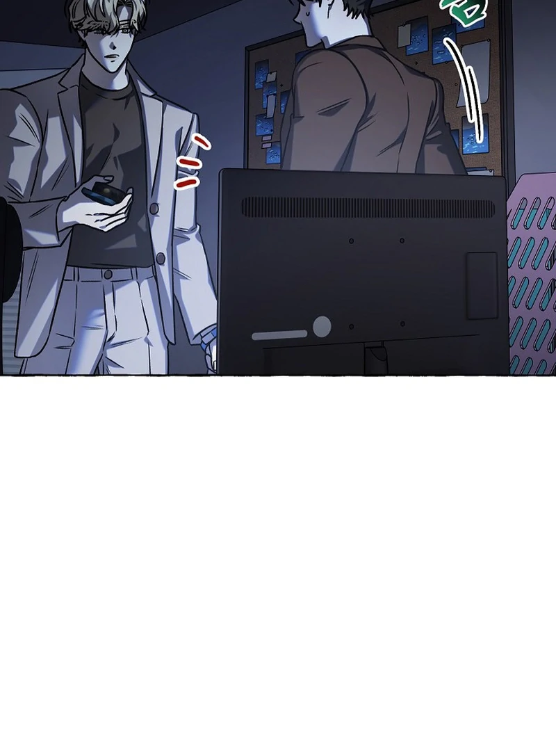 Occult Romantic Comedy ( PARADISE SCANS ) - Chapter 6 manhwa