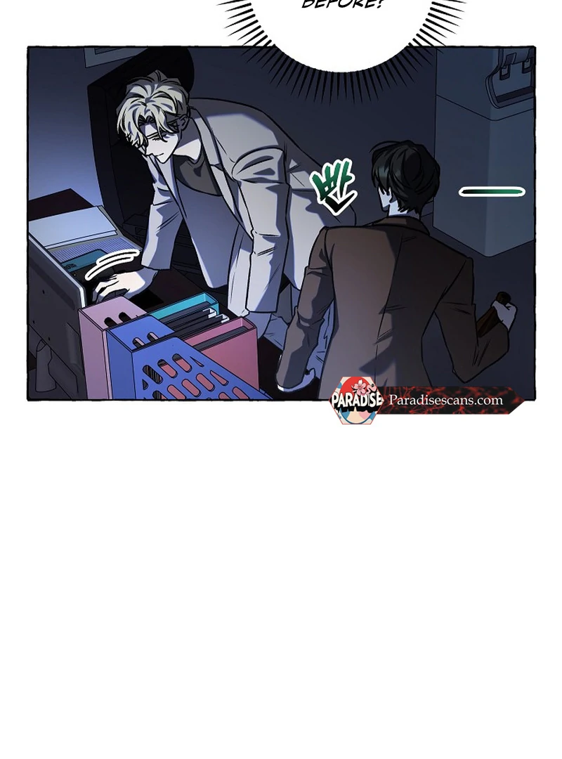 Occult Romantic Comedy ( PARADISE SCANS ) - Chapter 6 manhwa