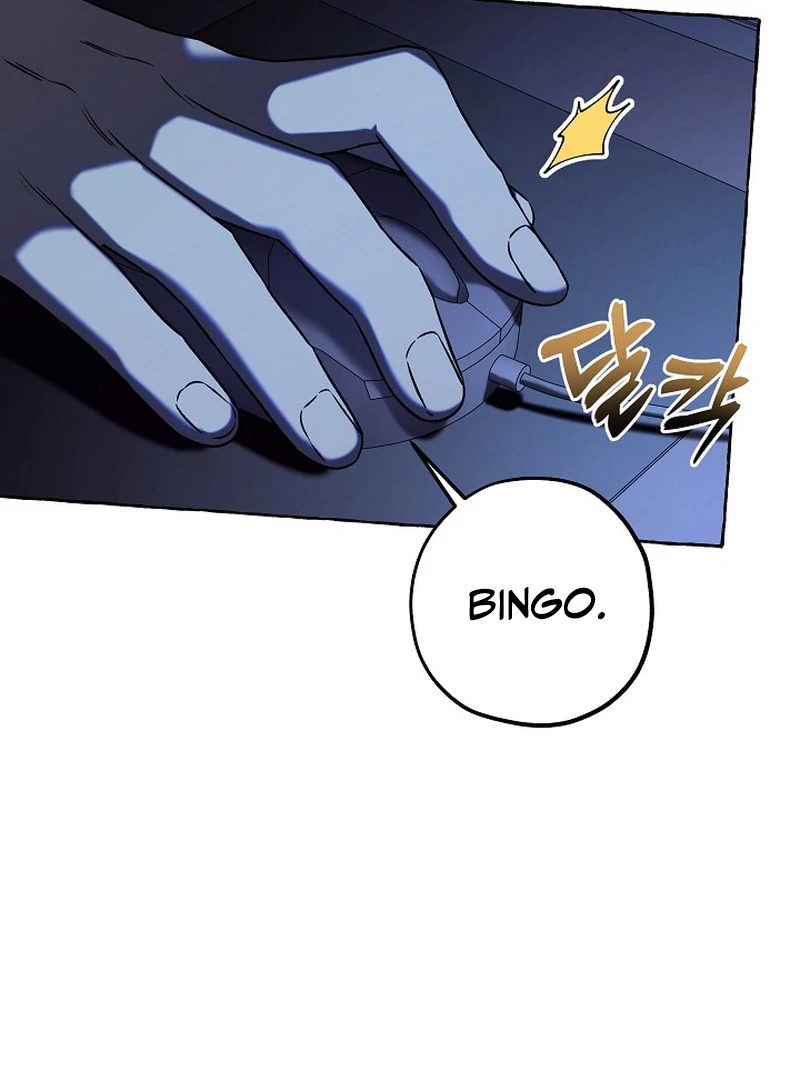 Occult Romantic Comedy ( PARADISE SCANS ) - Chapter 6 manhwa