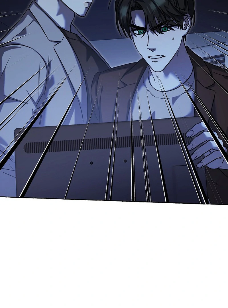 Occult Romantic Comedy ( PARADISE SCANS ) - Chapter 6 manhwa