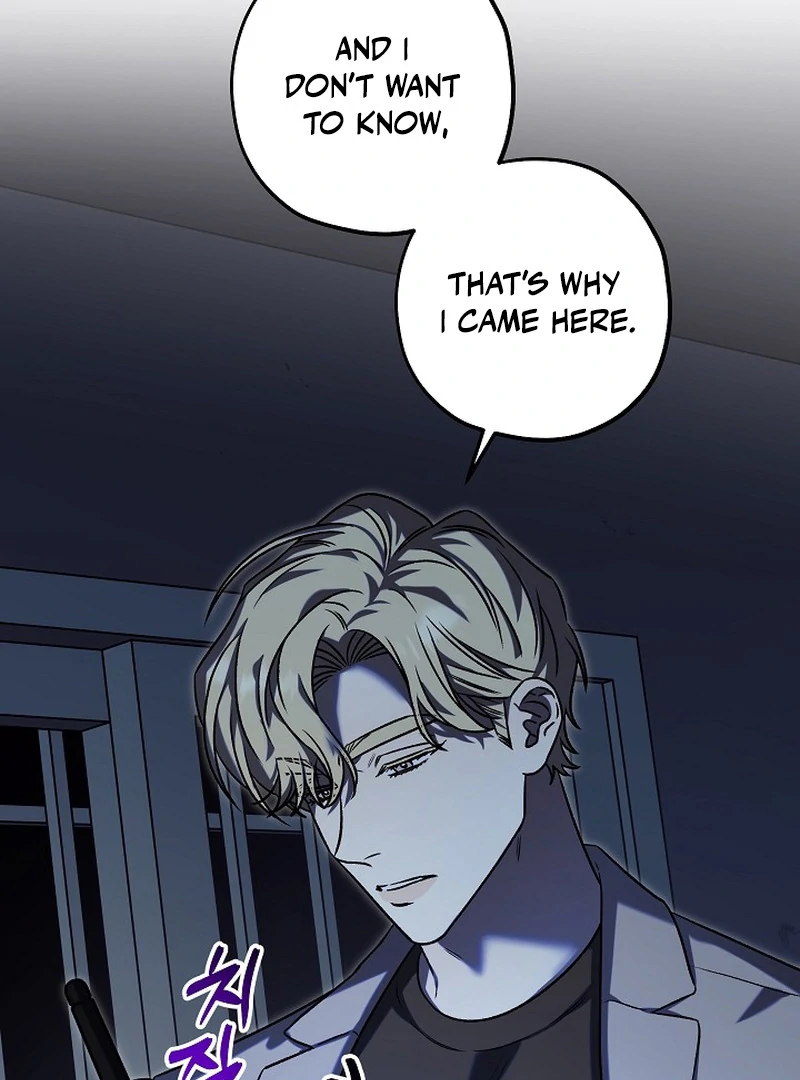 Occult Romantic Comedy ( PARADISE SCANS ) - Chapter 6 manhwa