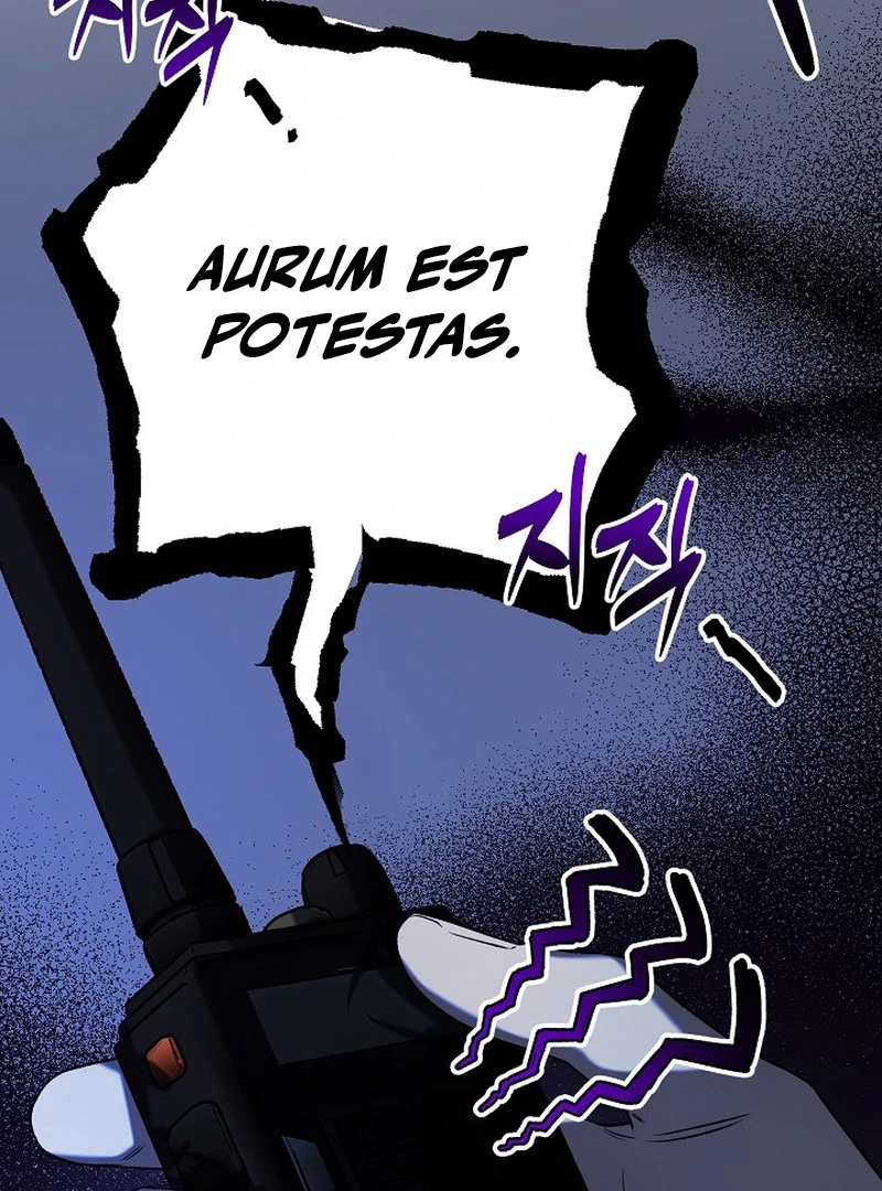 Occult Romantic Comedy ( PARADISE SCANS ) - Chapter 7 manhwa