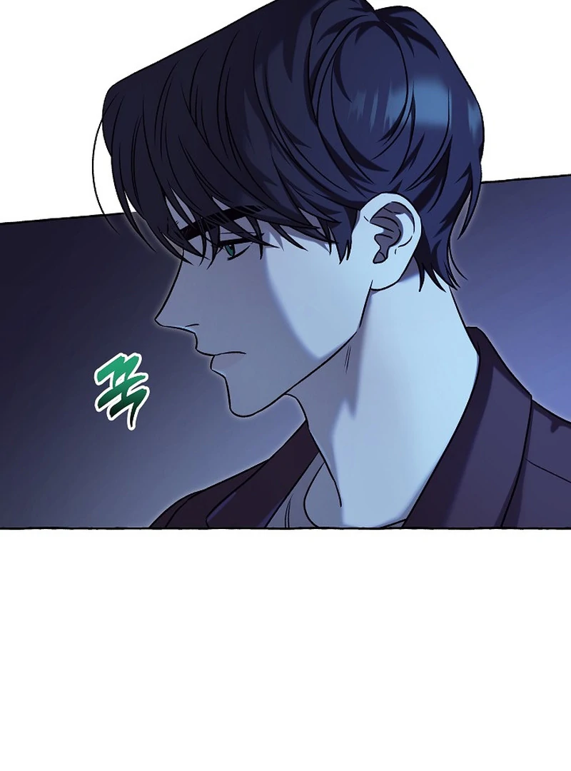 Occult Romantic Comedy ( PARADISE SCANS ) - Chapter 7 manhwa