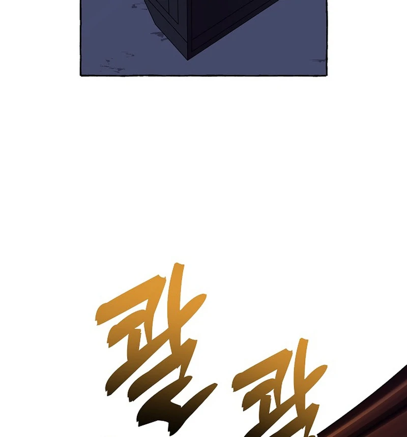 Occult Romantic Comedy ( PARADISE SCANS ) - Chapter 7 manhwa