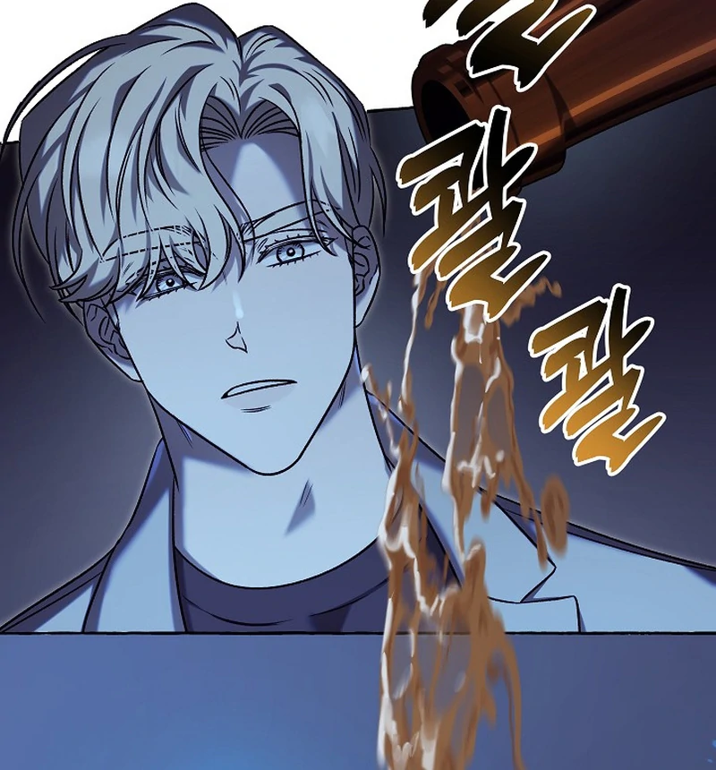 Occult Romantic Comedy ( PARADISE SCANS ) - Chapter 7 manhwa