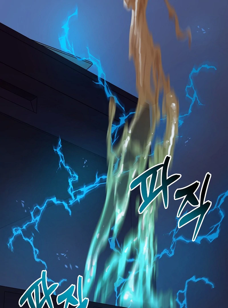 Occult Romantic Comedy ( PARADISE SCANS ) - Chapter 7 manhwa