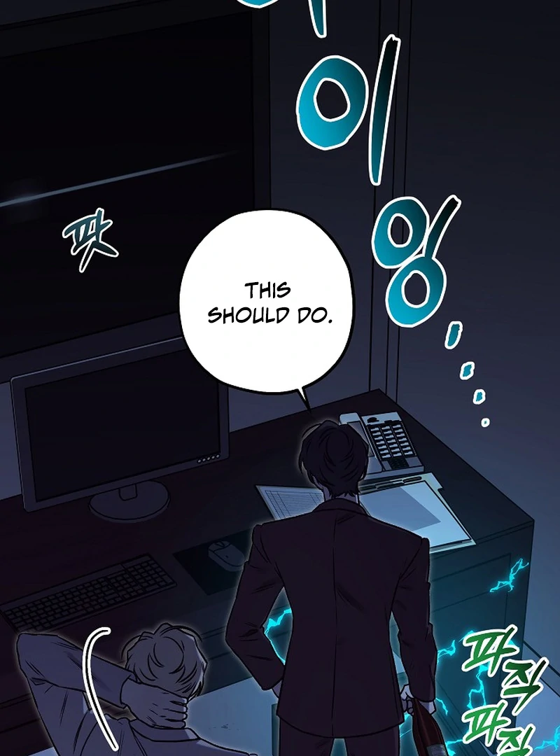 Occult Romantic Comedy ( PARADISE SCANS ) - Chapter 7 manhwa
