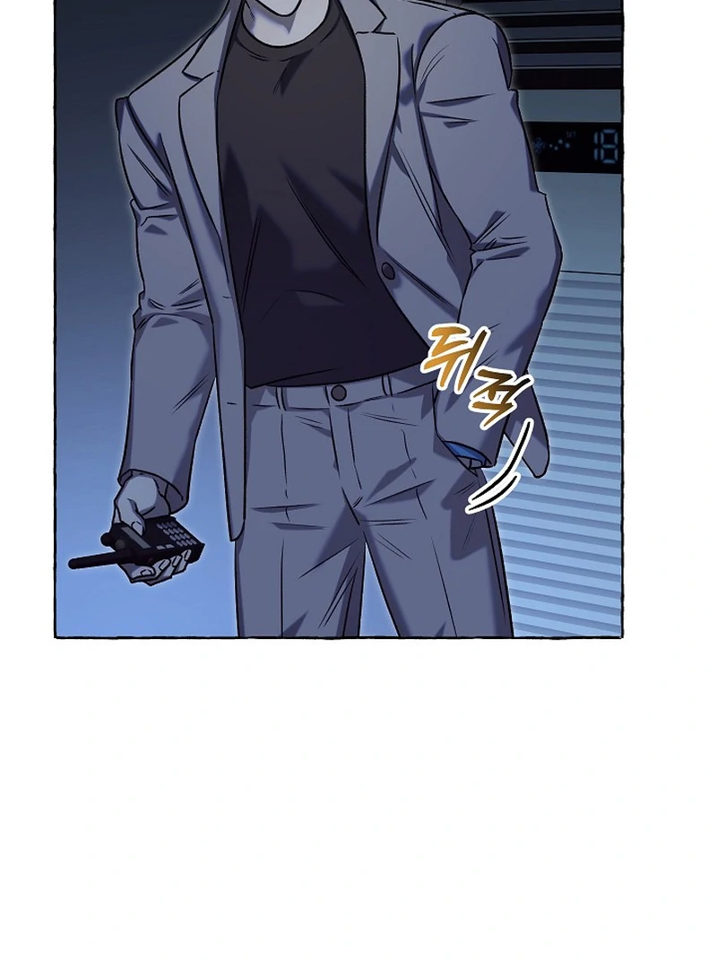 Occult Romantic Comedy ( PARADISE SCANS ) - Chapter 7 manhwa