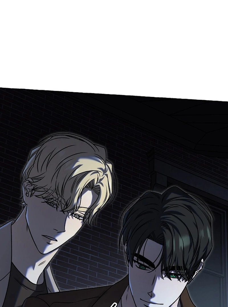 Occult Romantic Comedy ( PARADISE SCANS ) - Chapter 7 manhwa