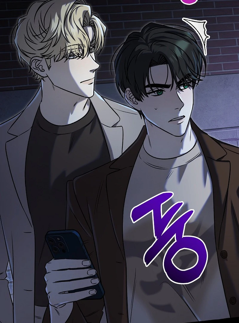 Occult Romantic Comedy ( PARADISE SCANS ) - Chapter 7 manhwa