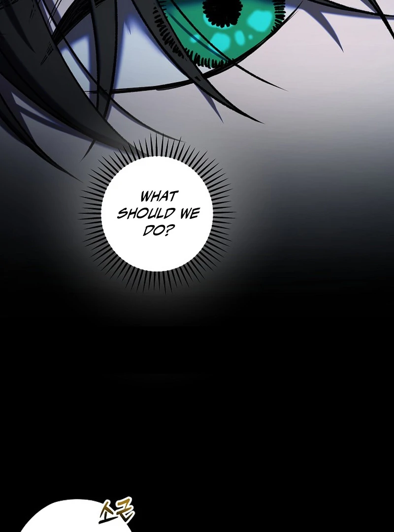 Occult Romantic Comedy ( PARADISE SCANS ) - Chapter 7 manhwa