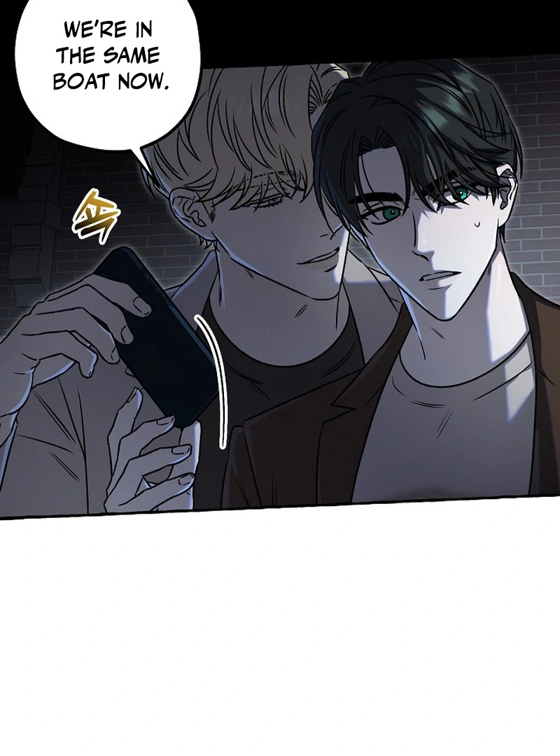 Occult Romantic Comedy ( PARADISE SCANS ) - Chapter 7 manhwa