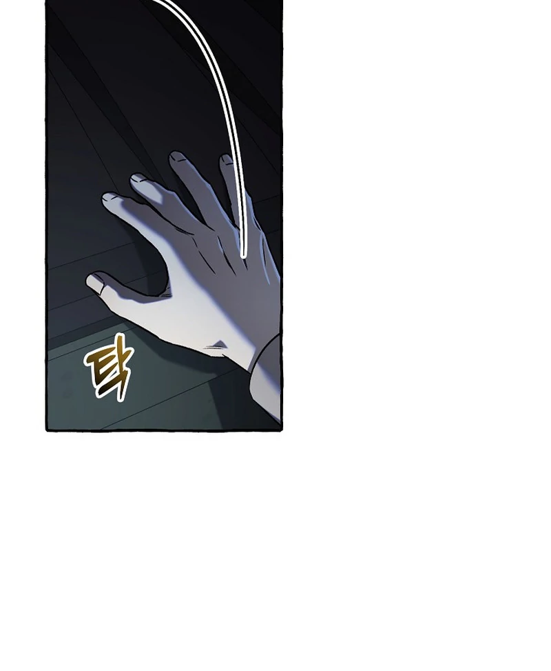 Occult Romantic Comedy ( PARADISE SCANS ) - Chapter 7 manhwa