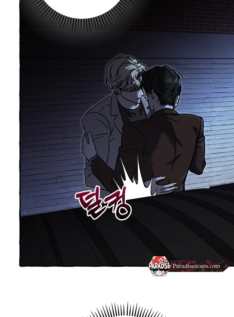 Occult Romantic Comedy ( PARADISE SCANS ) - Chapter 7 manhwa