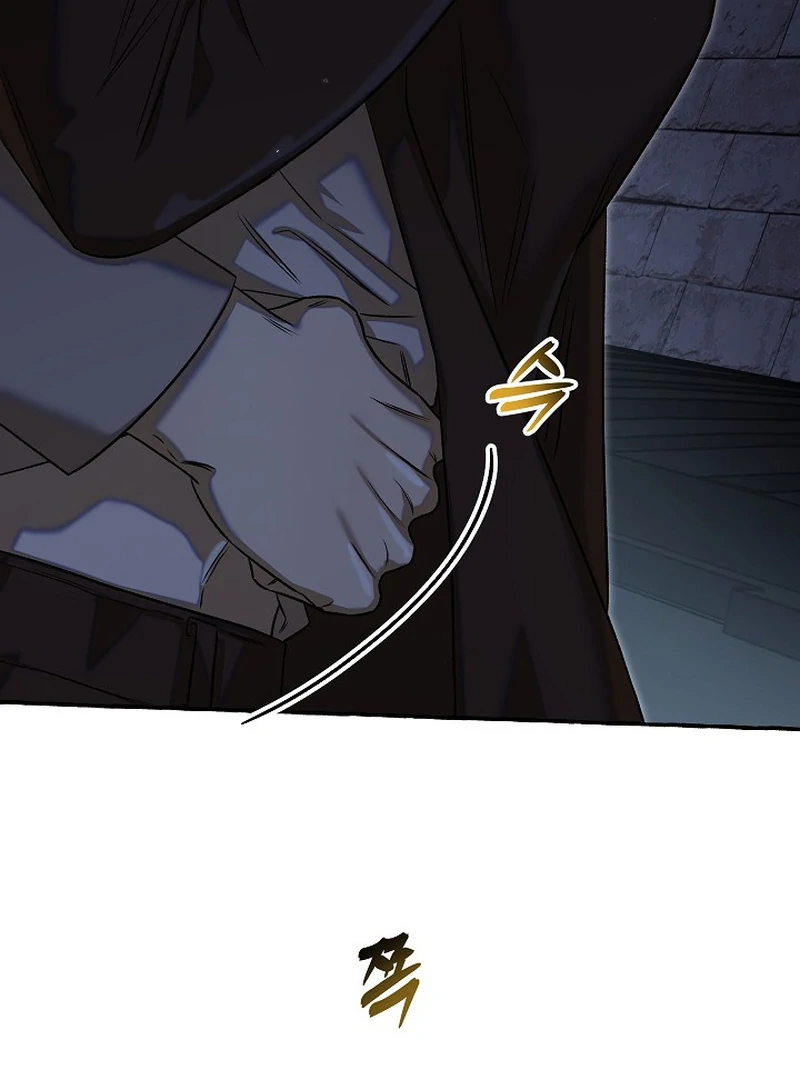Occult Romantic Comedy ( PARADISE SCANS ) - Chapter 7 manhwa