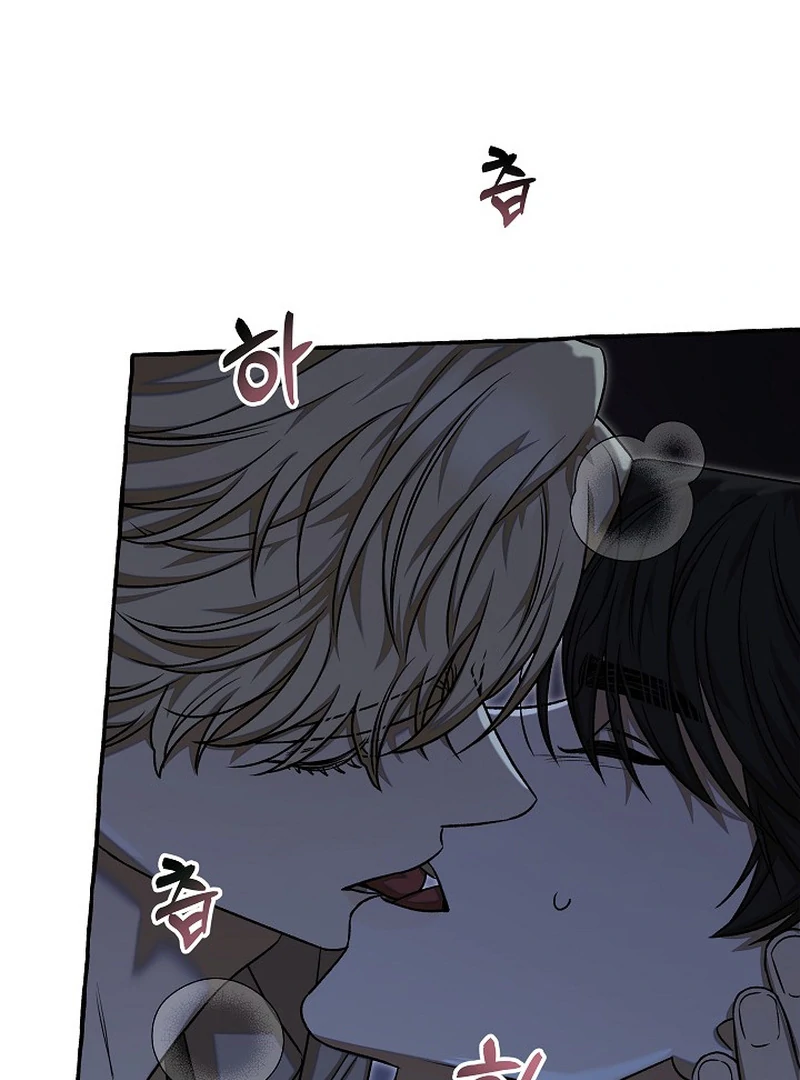 Occult Romantic Comedy ( PARADISE SCANS ) - Chapter 7 manhwa
