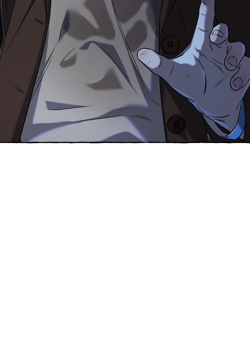 Occult Romantic Comedy ( PARADISE SCANS ) - Chapter 7 manhwa