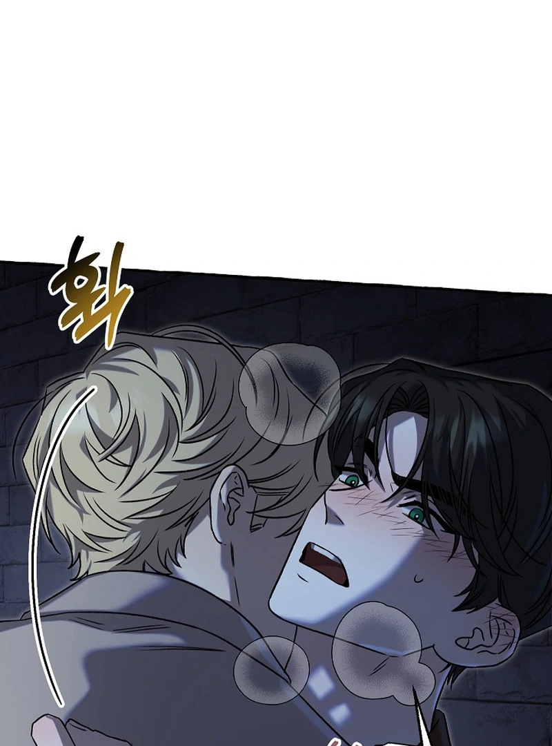 Occult Romantic Comedy ( PARADISE SCANS ) - Chapter 7 manhwa